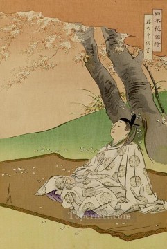 尾形月耕 Painting - 日本花図会 1897 2 尾形月光浮世絵